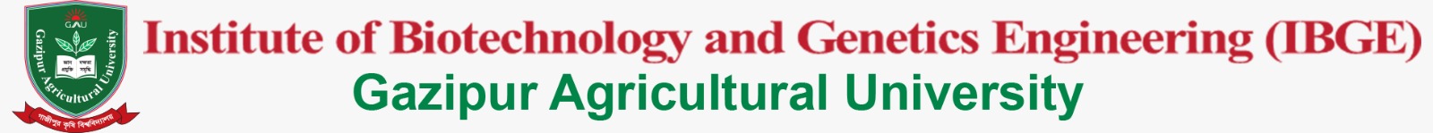 Shah Mohammad Naimul Islam, PhD Logo